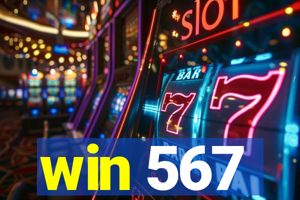 win 567