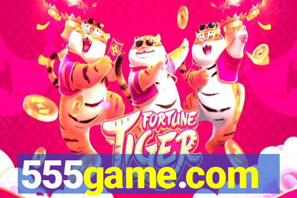 555game.com