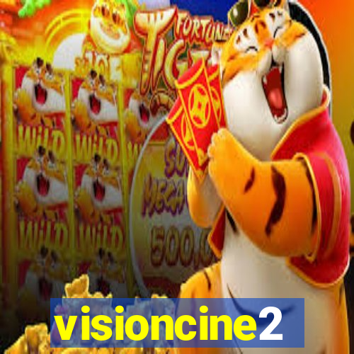 visioncine2