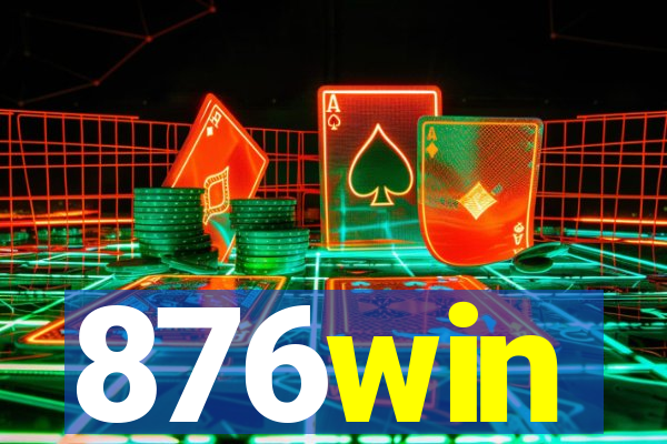 876win