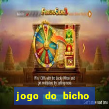 jogo do bicho poderosa do vale