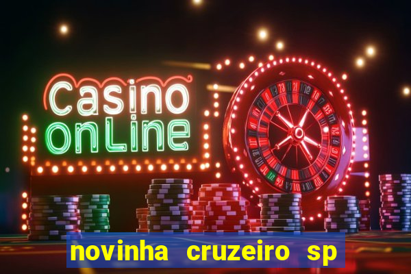 novinha cruzeiro sp caiu net