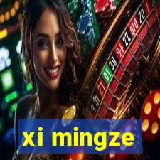 xi mingze