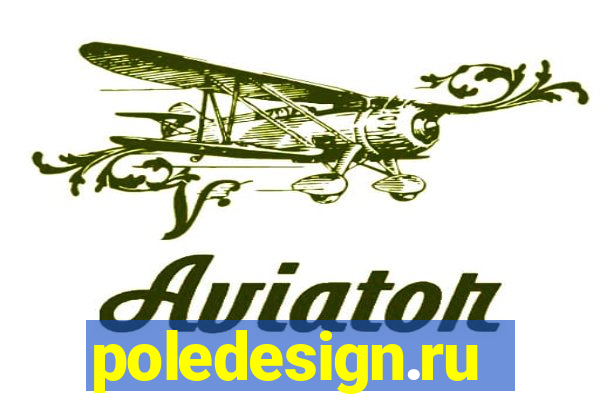 poledesign.ru