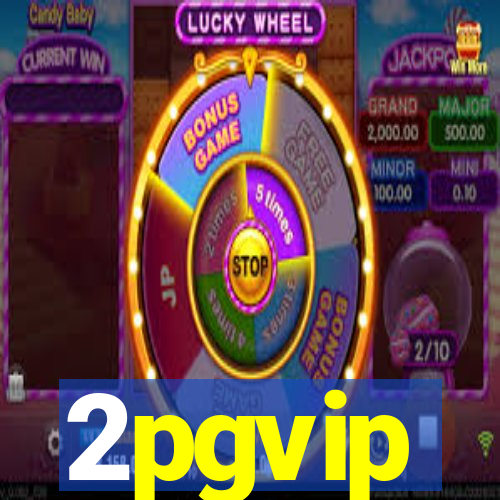 2pgvip