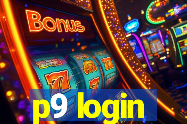 p9 login