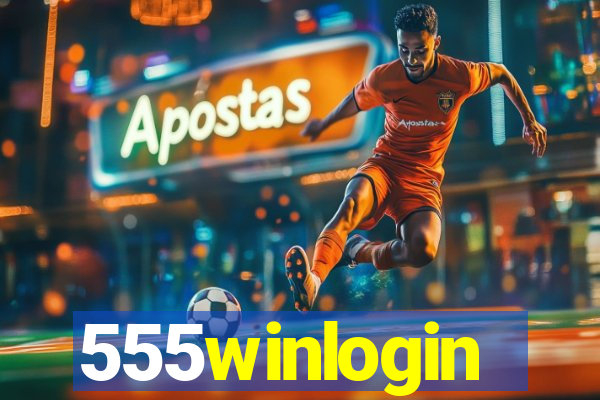 555winlogin